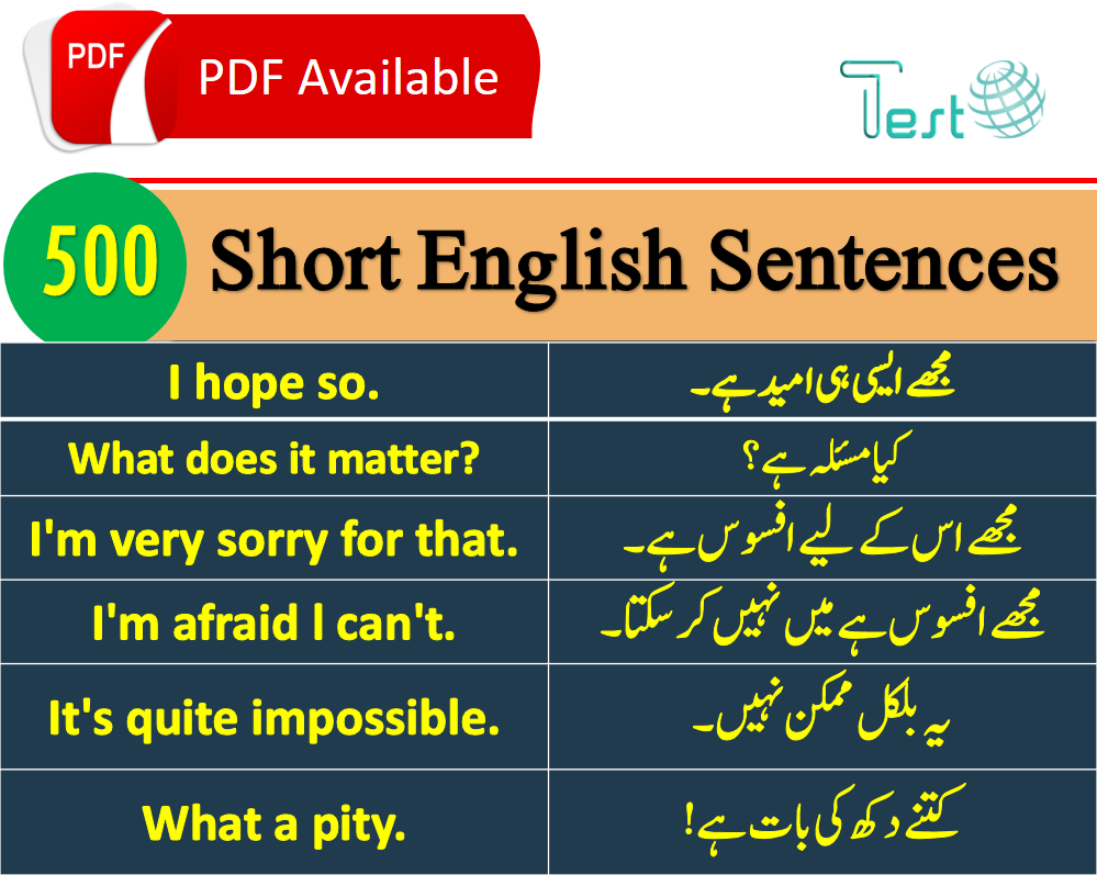 English to Urdu Sentences For Daily Use