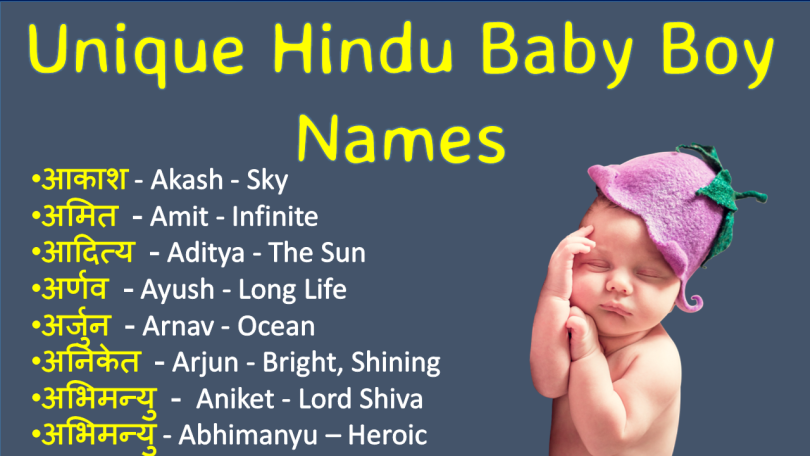 Newborn Unique Hindu Baby Boy Names